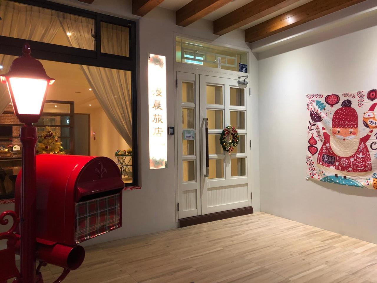 南庄漫晨旅店nanzhuang Manchen B&B Exteriör bild
