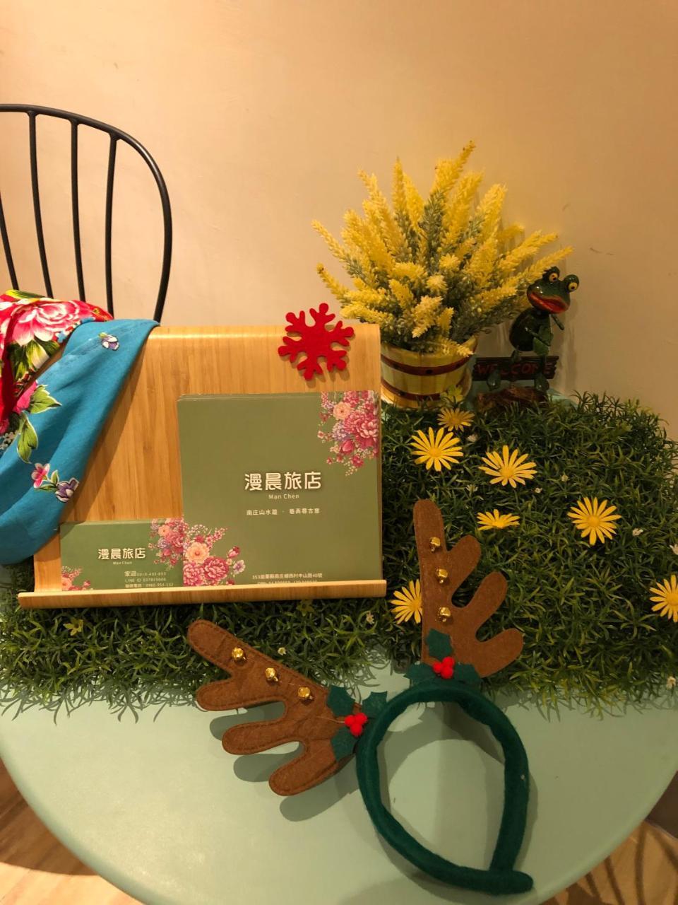 南庄漫晨旅店nanzhuang Manchen B&B Exteriör bild